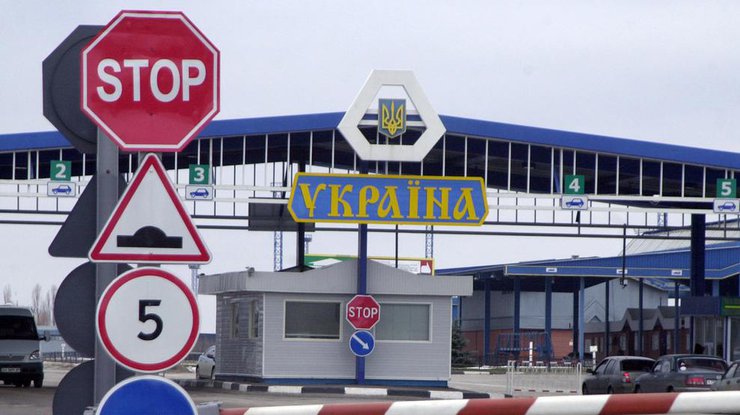 Украина выступила за создание рабочей подгруппы для контроля на границе - Олифер