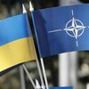 Депутаты одобрили вступление Украины в НАТО 