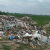 Под Киевом выгрузили 60 тонн львовского мусора (фото) 