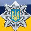 Украинцы боятся полицию - эксперт