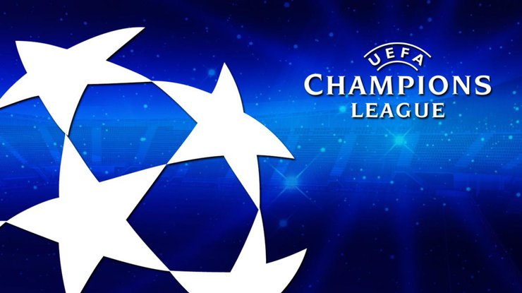 Лига чемпионов 2017/18: результаты жеребьевки 