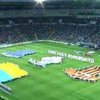 Суперкубок Украины: Порошенко поздравил "Шахтер" с победой