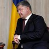 Украина готова способствовать восстановлению территориальной целостности Молдовы - Порошенко