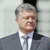 Украина возобновит суверенитет над Донбассом и Крымом - Порошенко 
