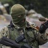 На Донбассе боевики понесли существенные потери - штаб АТО 