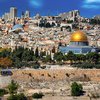 В Иерусалиме произошли столкновения: есть погибшие