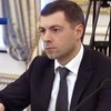 Экс-замглаве Администрации Януковича грозит 2 года тюрьмы