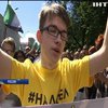 В Москве тысячи людей вышли на митинг за свободу интернета