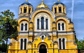 День Крещения Руси-2017: история праздника в деталях
