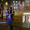Беспорядки в Лондоне: протестующие требуют наказать виновных в гибели 20-летнего парня