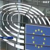 Європарламент збільшив торгівельні квоти для України