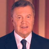 Дело Януковича: заседание назначили на 12 июля