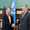 Украина является надежным партнером ООН - Порошенко