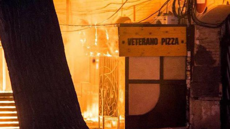 Пожар в пиццерии ветерана АТО