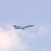 Военный самолет России пролетел над Белым домом и Пентагоном (видео)