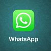В WhatsApp появится функция денежных переводов