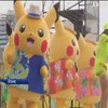 В Японії стартував фестиваль покемонів
