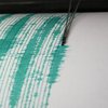 Филиппины сотрясло мощное землетрясение (фото)