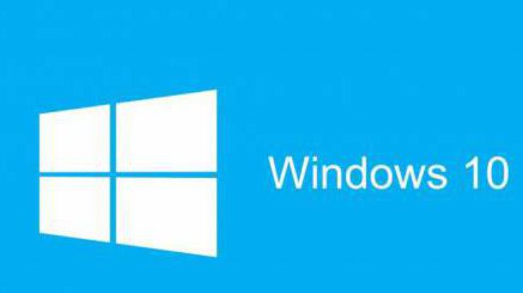Версия Windows 10 Pro for Workstations станет доступной пользователям осенью