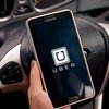 В Uber скрывали нападения сексуального характера на пассажиров 