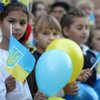 В Украине до конца года закроются десятки школ