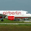 В Германии второй по величине авиаперевозчик объявил себя банкротом 