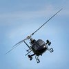 На Гавайях разбился военный вертолет США