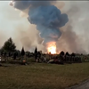 В Донецке вспыхнул пожар на заводе химических изделий (видео)