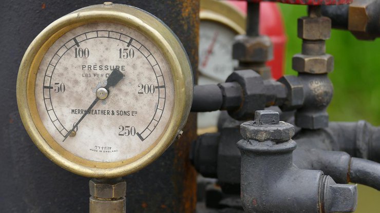 Тарифы на газ: Гройсман прокомментировал повышение цен