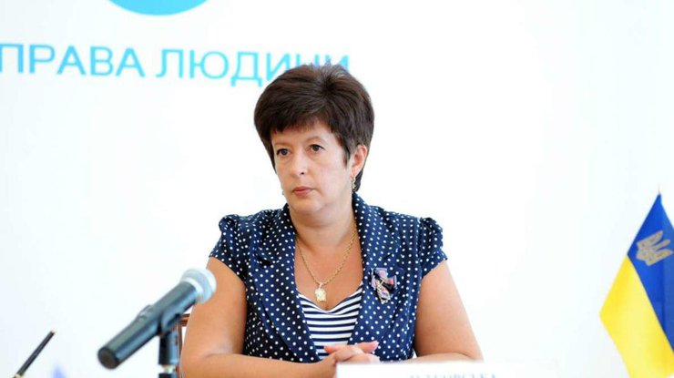 Фото: media.slovoidilo.ua
