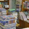 У школьников Ивано-Франковска не хватает половины учебников 