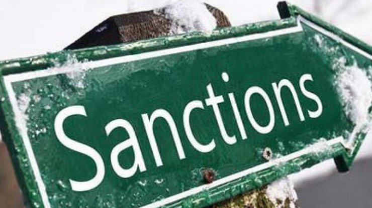 В США дополнили санкционный список гражданами России 