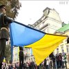 День флага: украинские города отпраздновали памятную дату