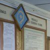 День независимости 2017: как будут работать поликлиники в Киеве