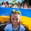 День независимости 2017: как украинцы отмечают праздник (фото)