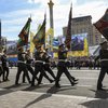 День независимости 2017: в Киеве прошел парад (фото, видео)