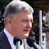 Президент Порошенко: на 26-м году независимости мы вышли из глубокого шока и боли 