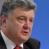 Герой Украины: Порошенко посмертно присвоил звание двум защитникам 