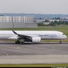 Самолетам Airbus A350 грозит опасность 