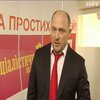 Каплин обвинил Авакова в сокрытии доходов