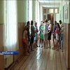 На Черкащині чиновники залишили школярів без освіти