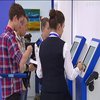 В Киеве упростили процедуру оформления заграничного паспорта