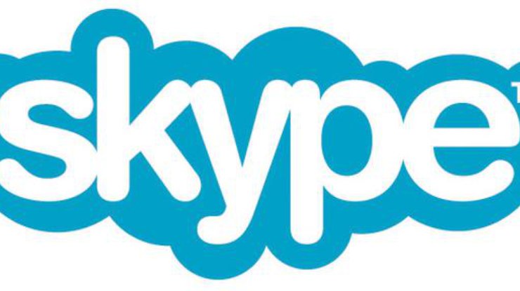 Skype перестал работать по всему миру