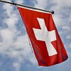 В Швейцарии экстренно отключила реактор АЭС 