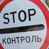 Украина усилит охрану границ - Госпогранслужба 