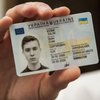 В украинских ID-паспортах осенью появится новый параметр 