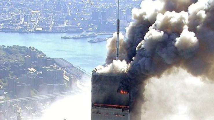 11 сентября 2001 год