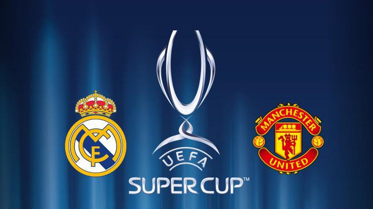 Суперкубок УЕФА: стартовые составы "Реала" и "Манчестер Юнайтед"