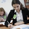 Образование в Украине: как бороться с поборами в школах 