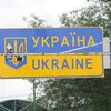 Биометрический контроль: как иностранцы будут въезжать в Украину